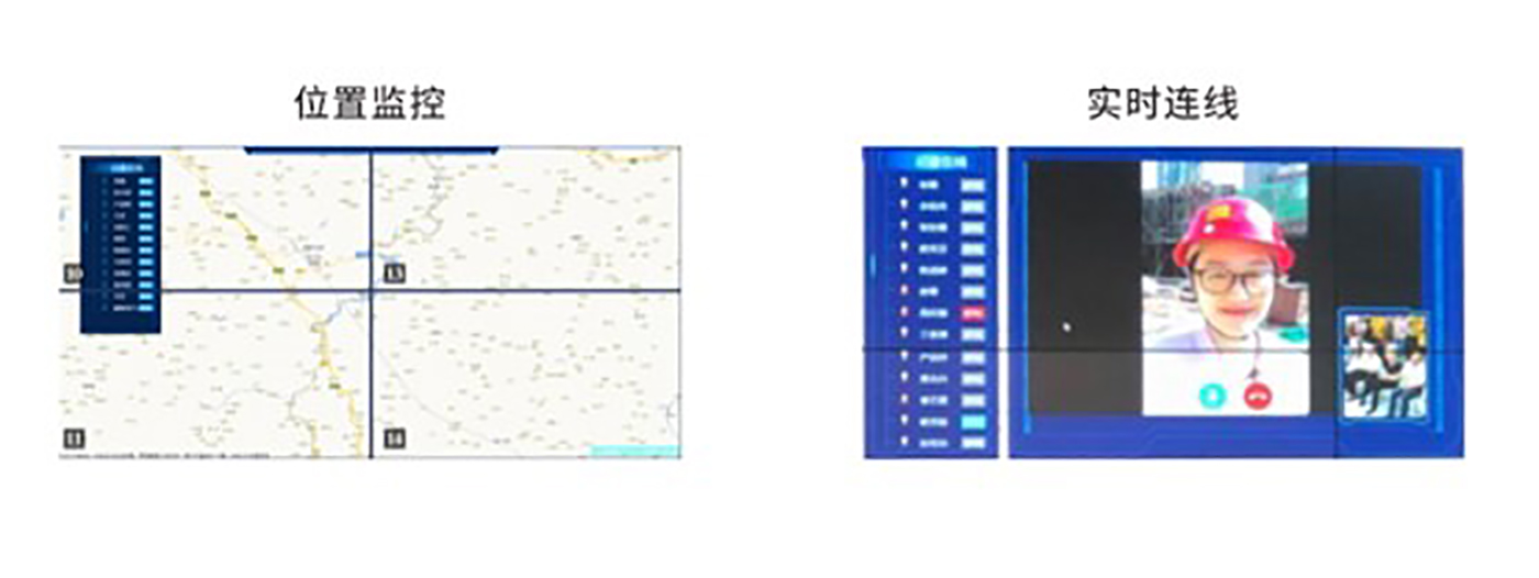 1637312465224592.jpg 实时调度.jpg