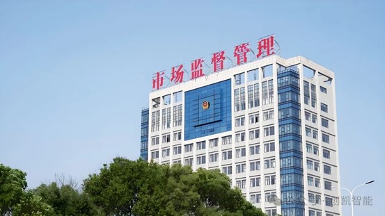 1743581210739801.jpg 图片2.jpg